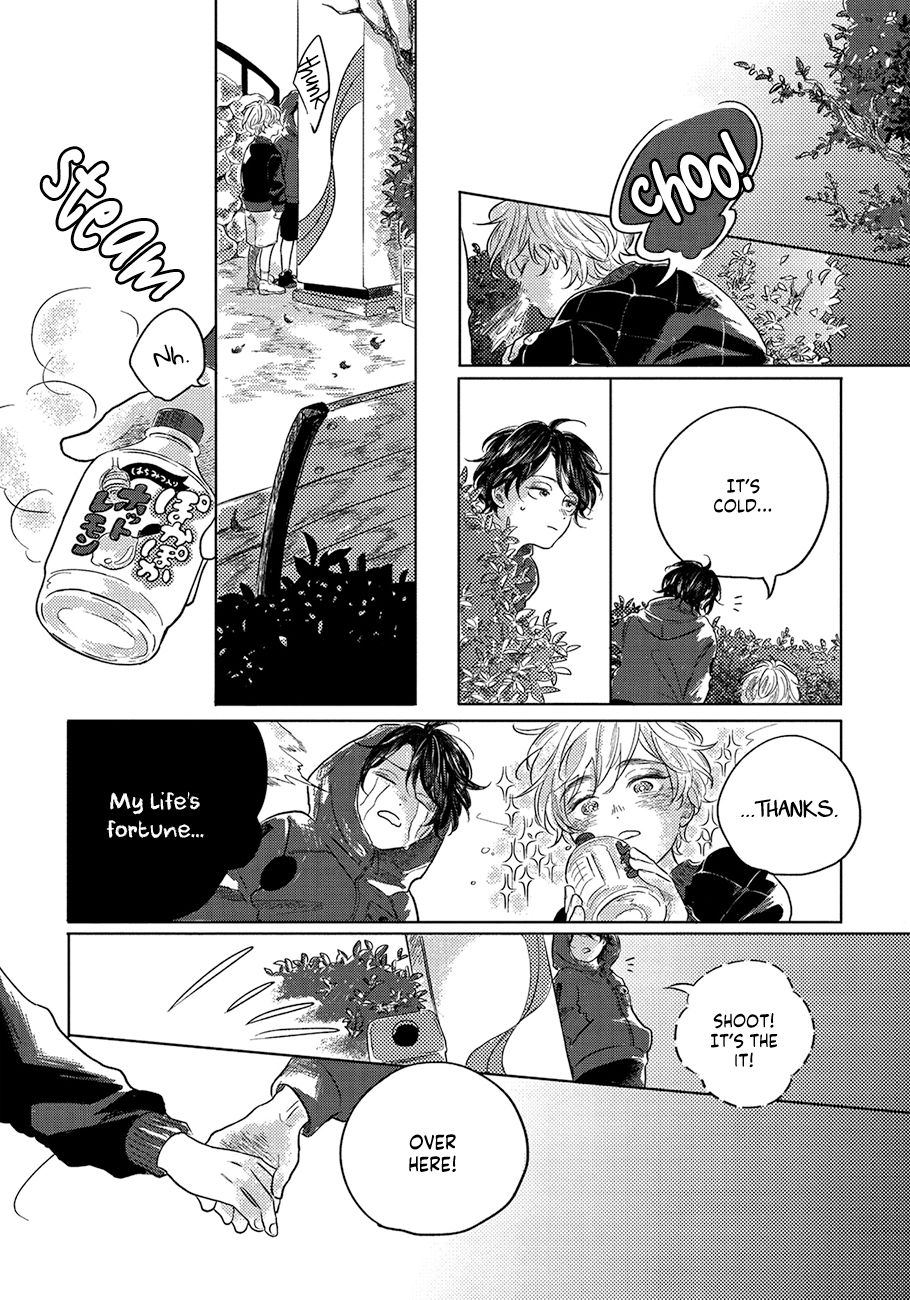 Page 12 of Chapter 1