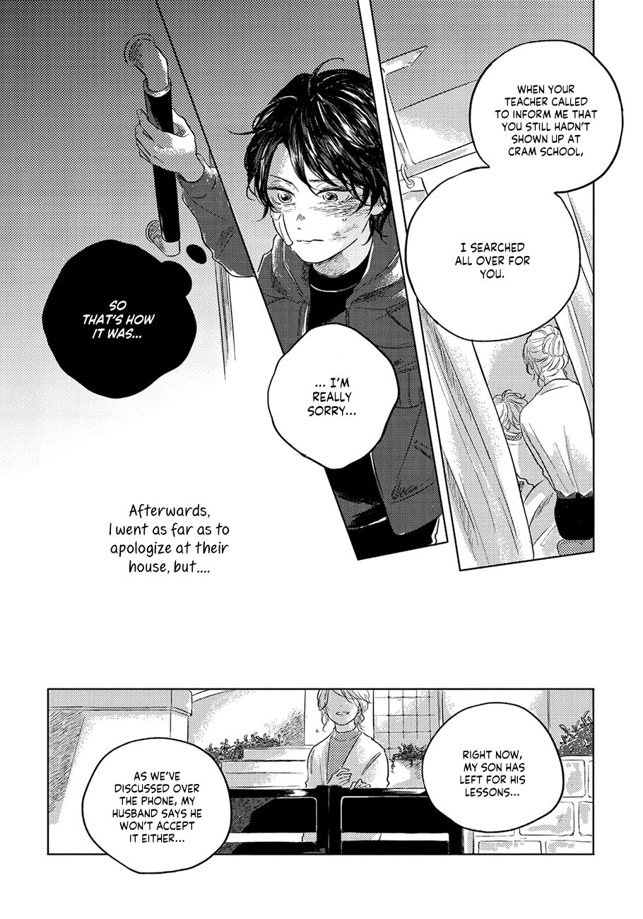 Page 16 of Chapter 1