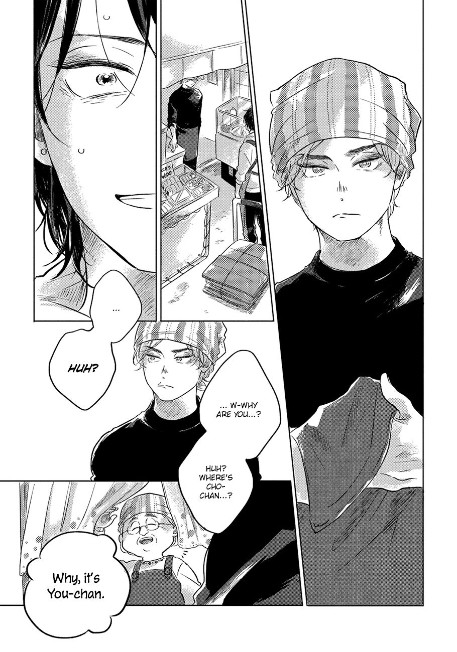 Page 27 of Chapter 1