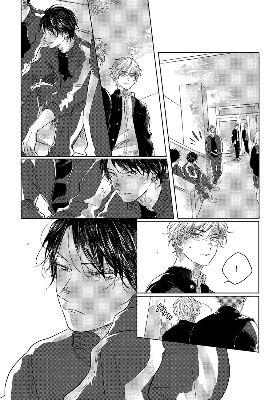 Page 8 of Chapter 2