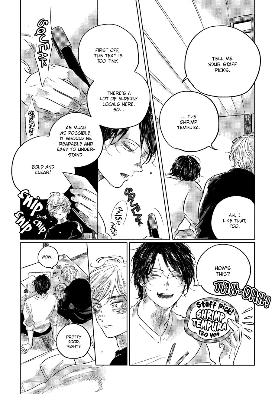 Page 19 of Chapter 3