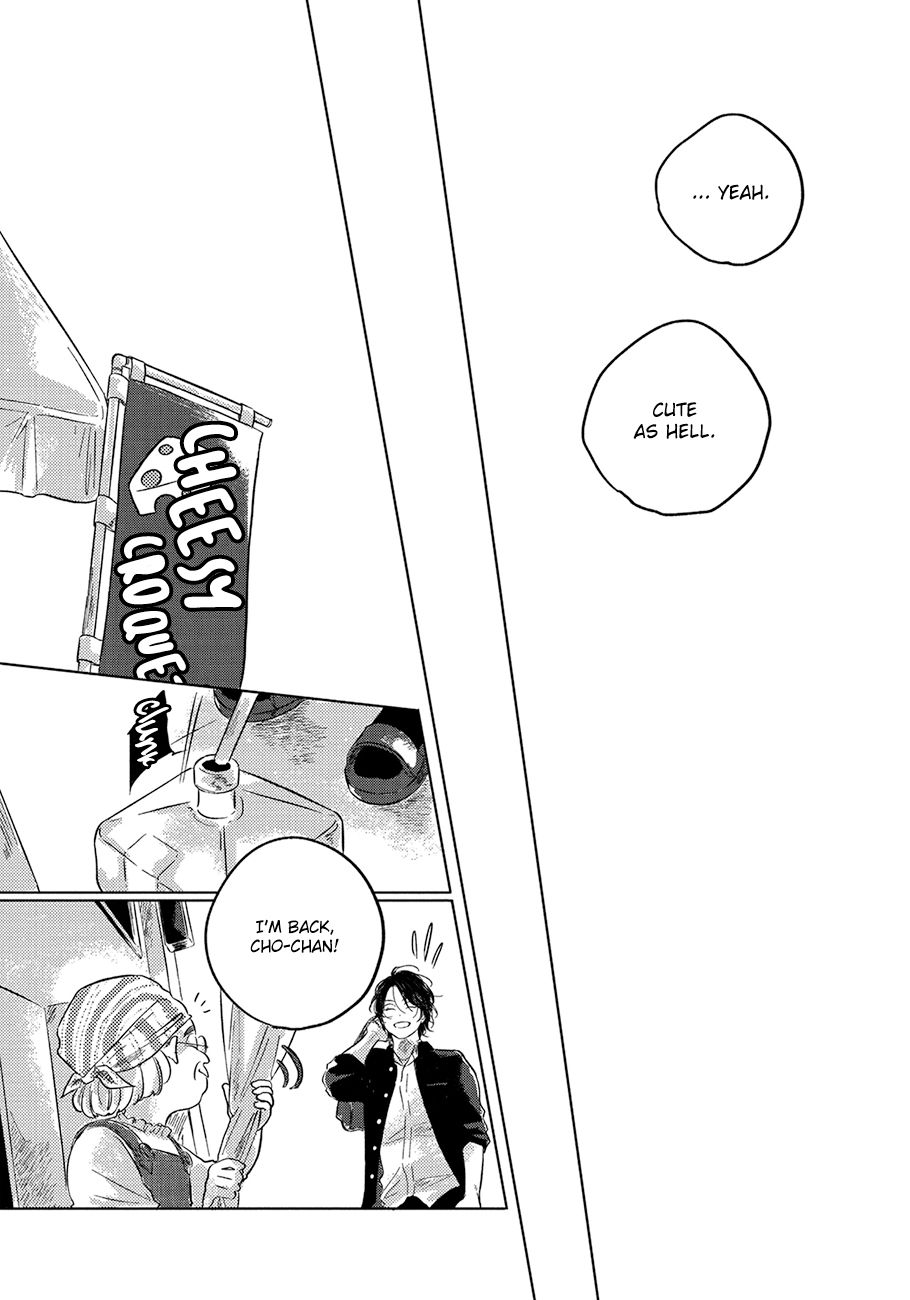 Page 13 of Chapter 4