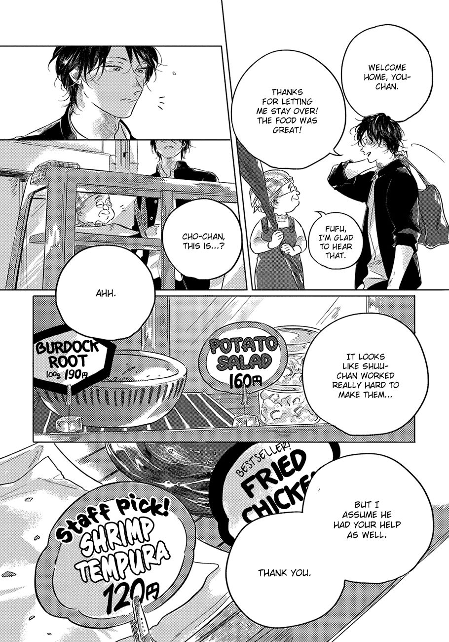 Page 14 of Chapter 4