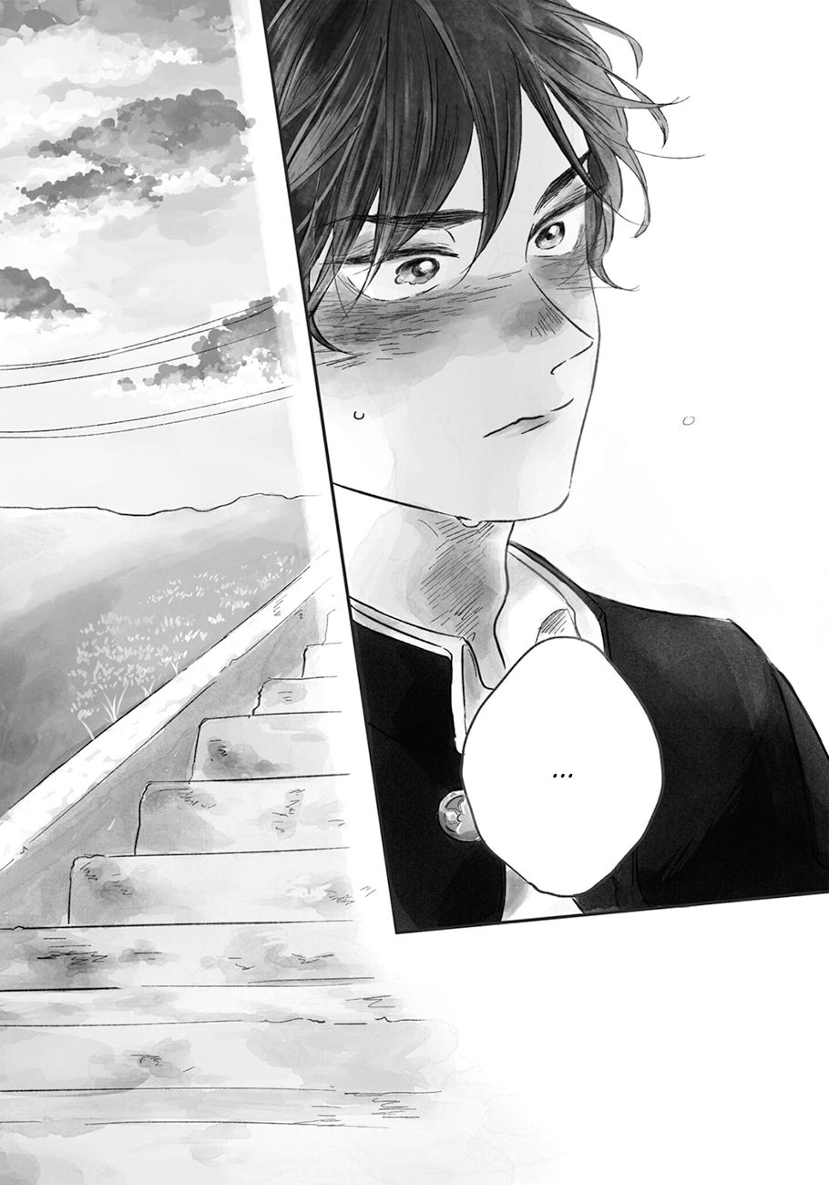 Page 2 of Chapter 5