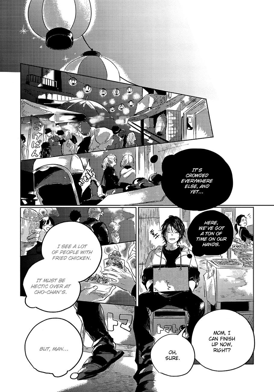 Page 22 of Chapter 5