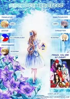 Page 12 of Chapter 1