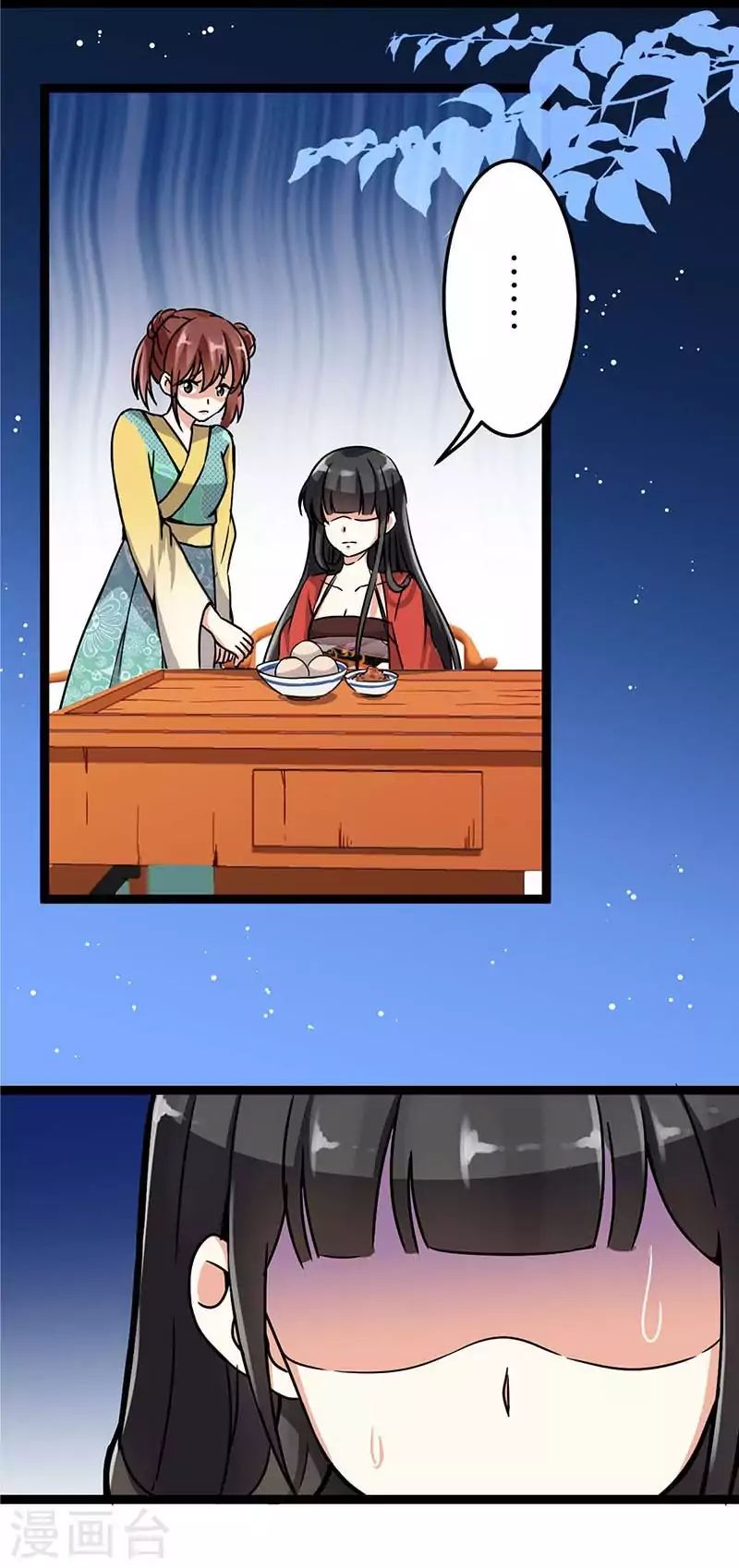 Page 16 of Chapter 10