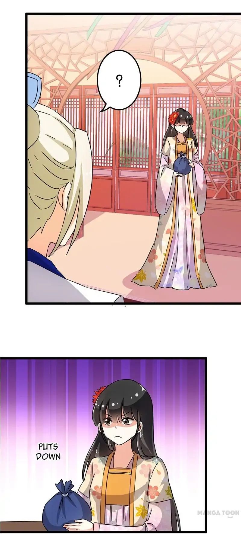Page 15 of Chapter 100