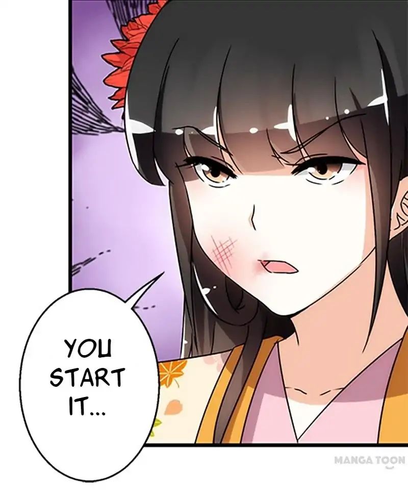 Page 1 of Chapter 103