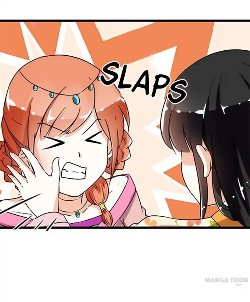 Page 3 of Chapter 103