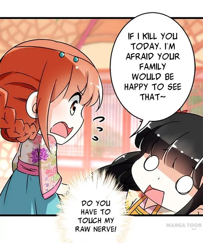 Page 12 of Chapter 103