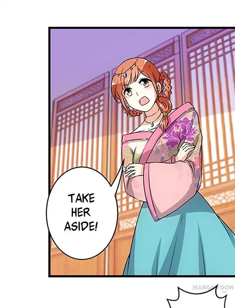 Page 16 of Chapter 103