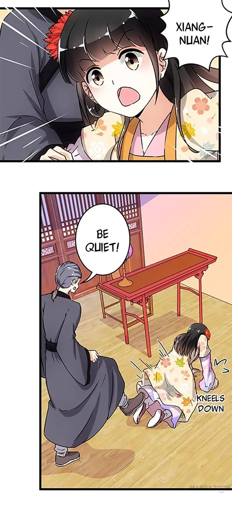 Page 17 of Chapter 103