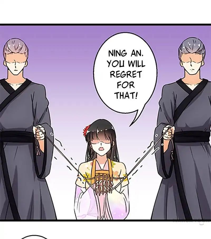Page 18 of Chapter 103