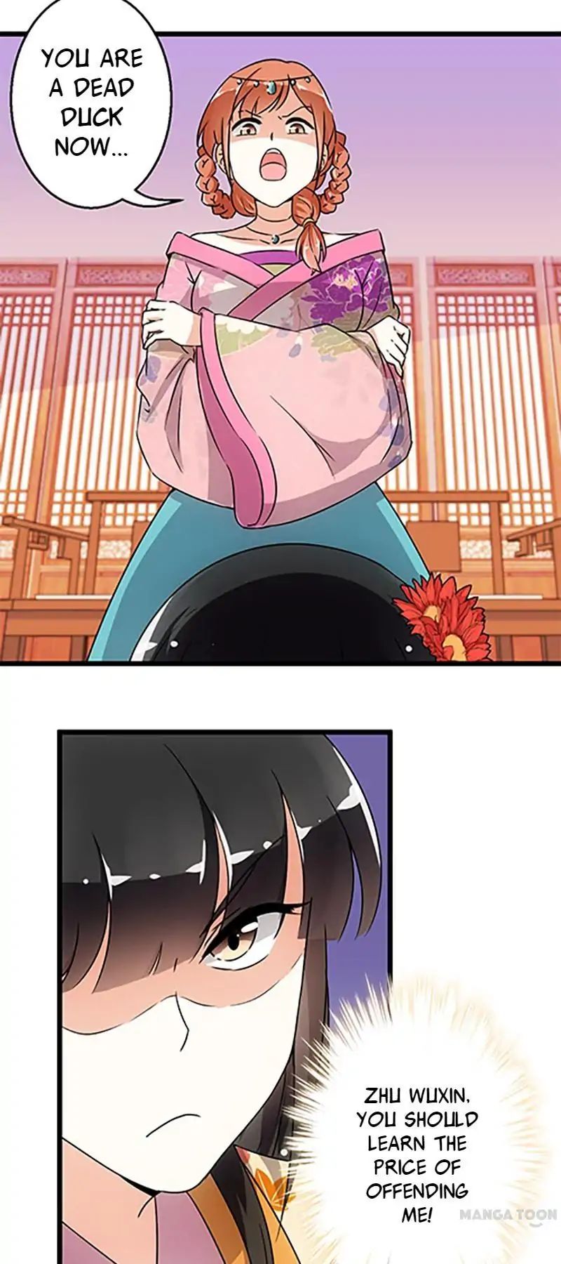 Page 19 of Chapter 103