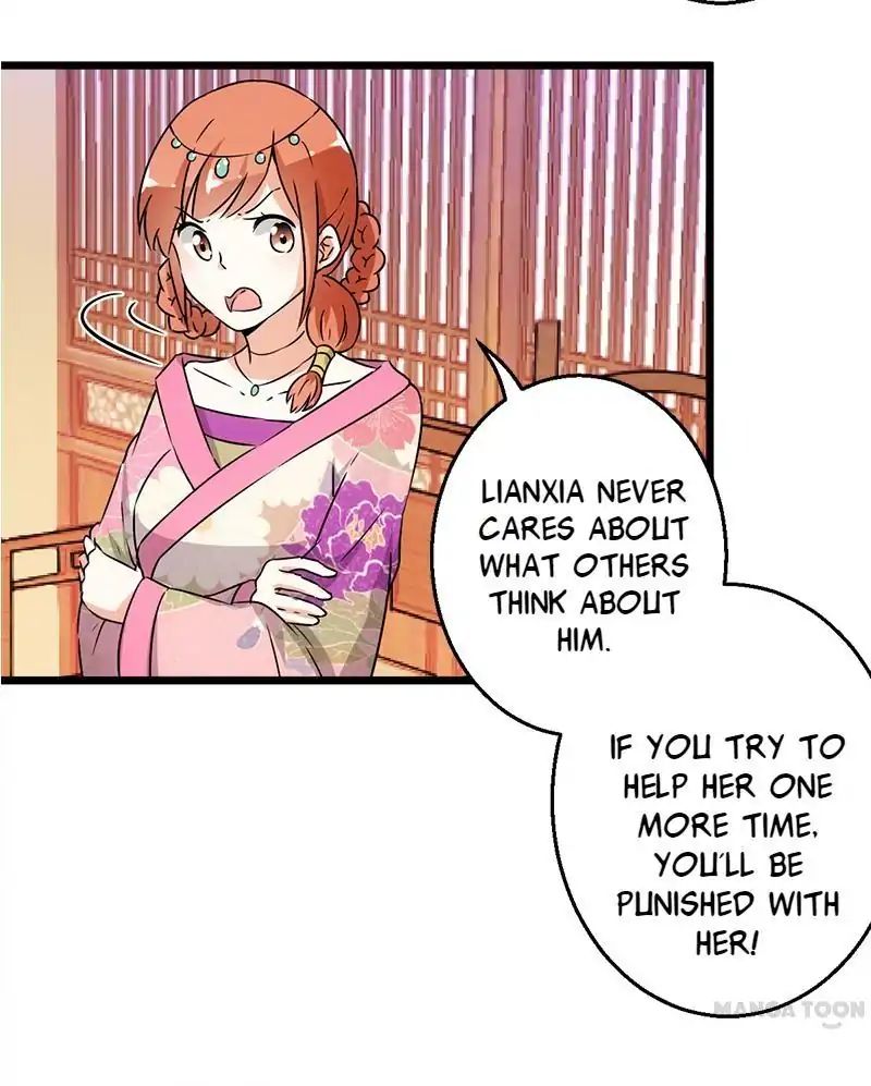 Page 12 of Chapter 104