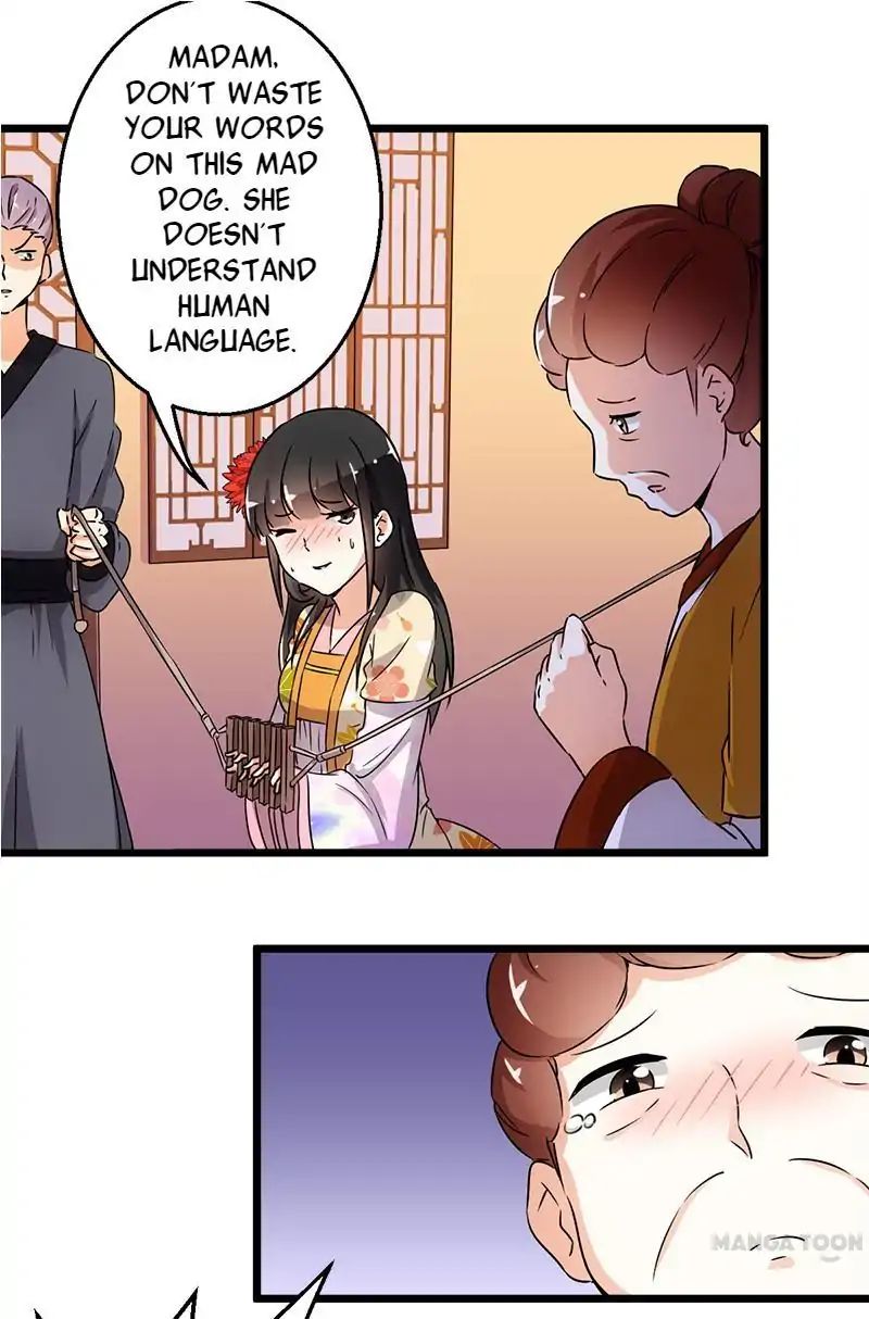 Page 13 of Chapter 104