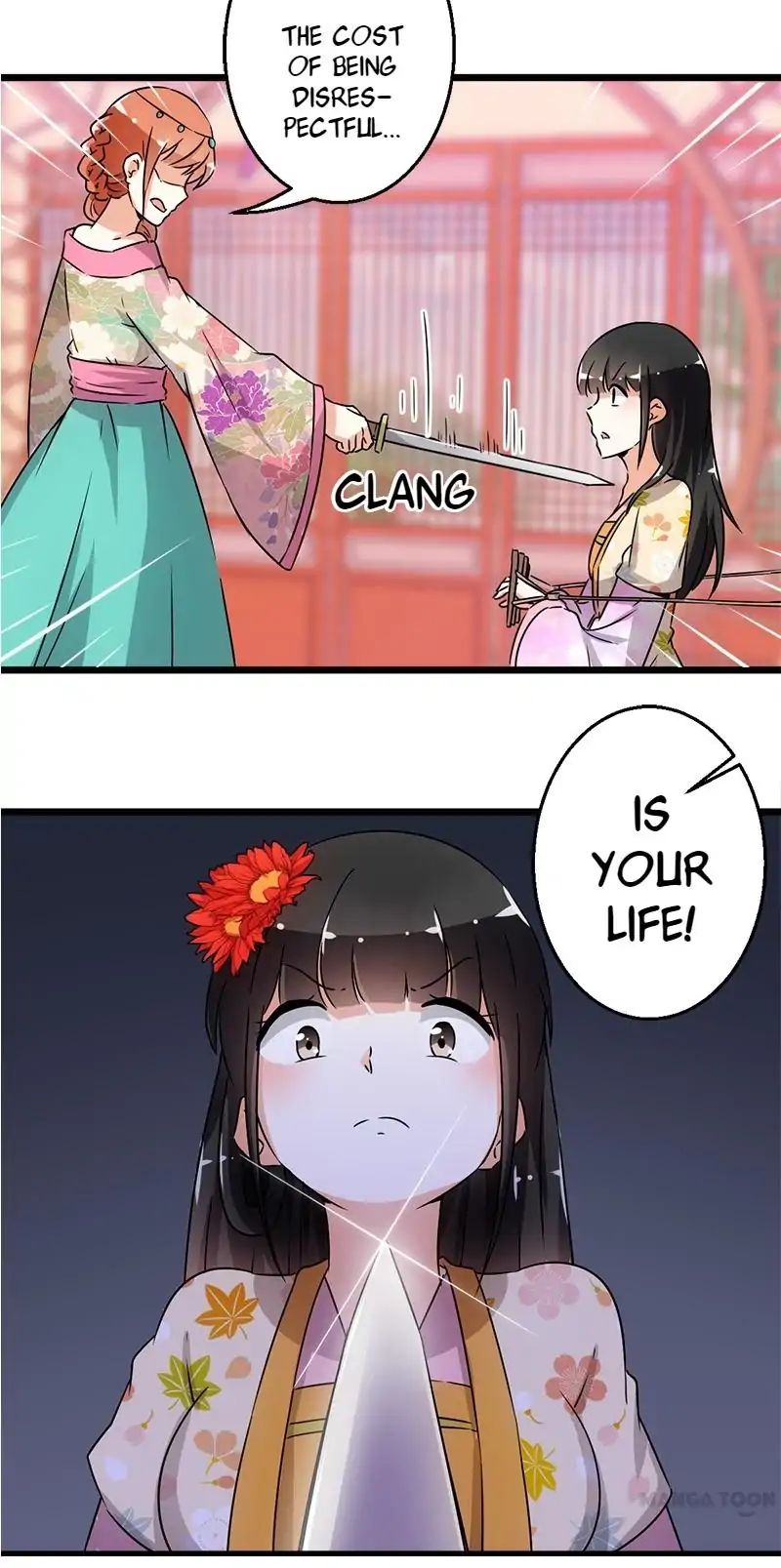 Page 16 of Chapter 104