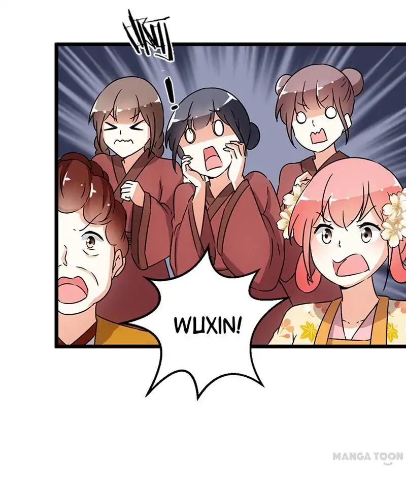 Page 17 of Chapter 104