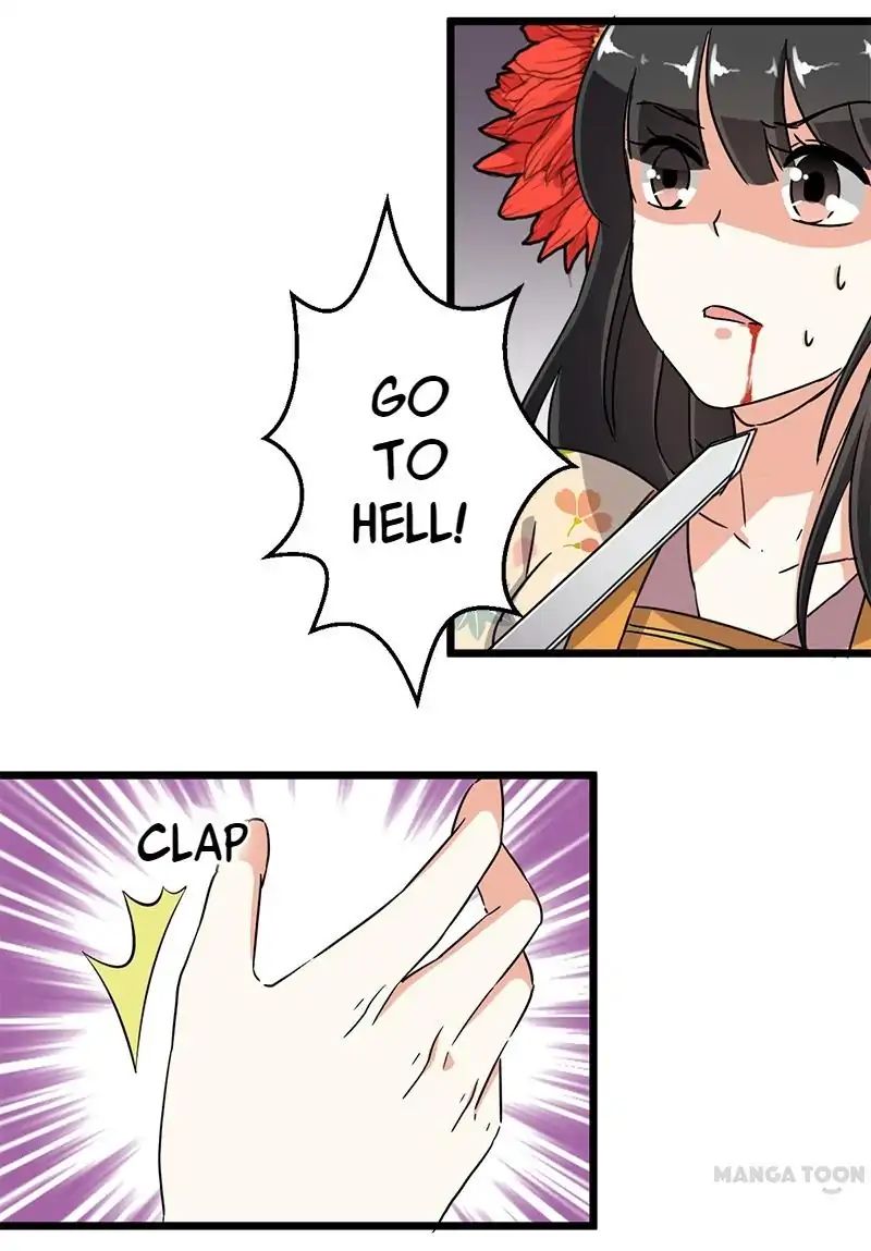 Page 2 of Chapter 105