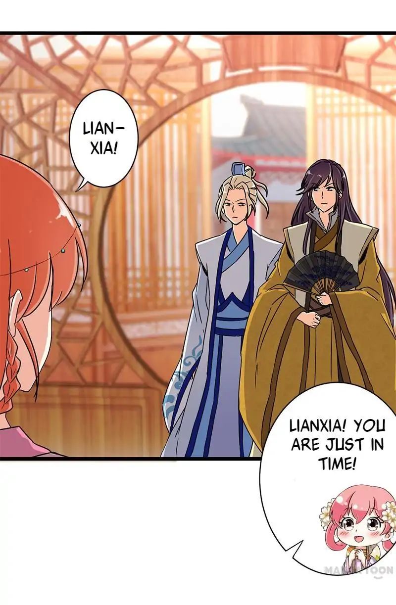 Page 5 of Chapter 105