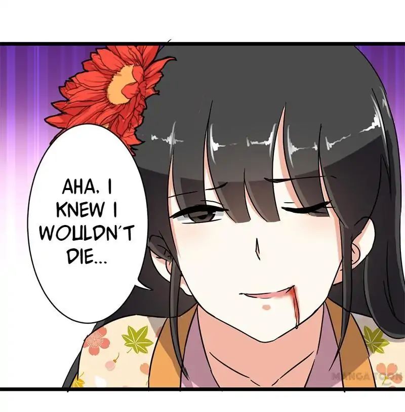 Page 9 of Chapter 105