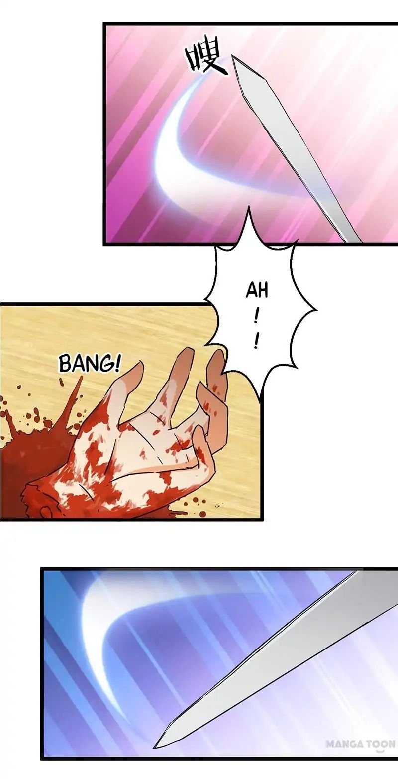 Page 13 of Chapter 105