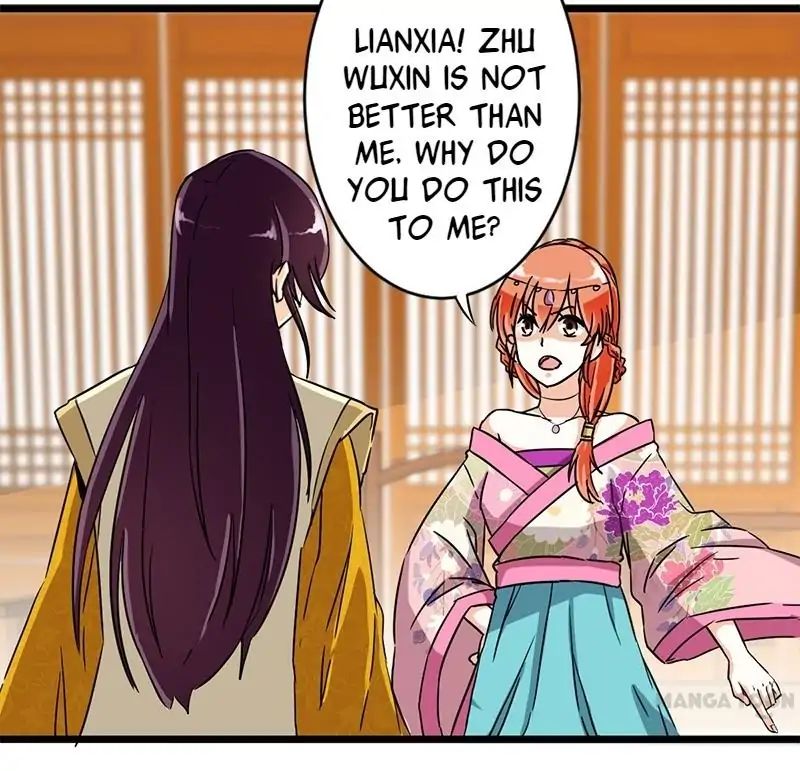 Page 1 of Chapter 106