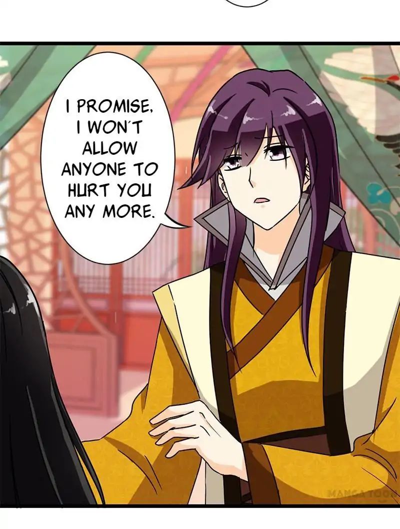 Page 12 of Chapter 106