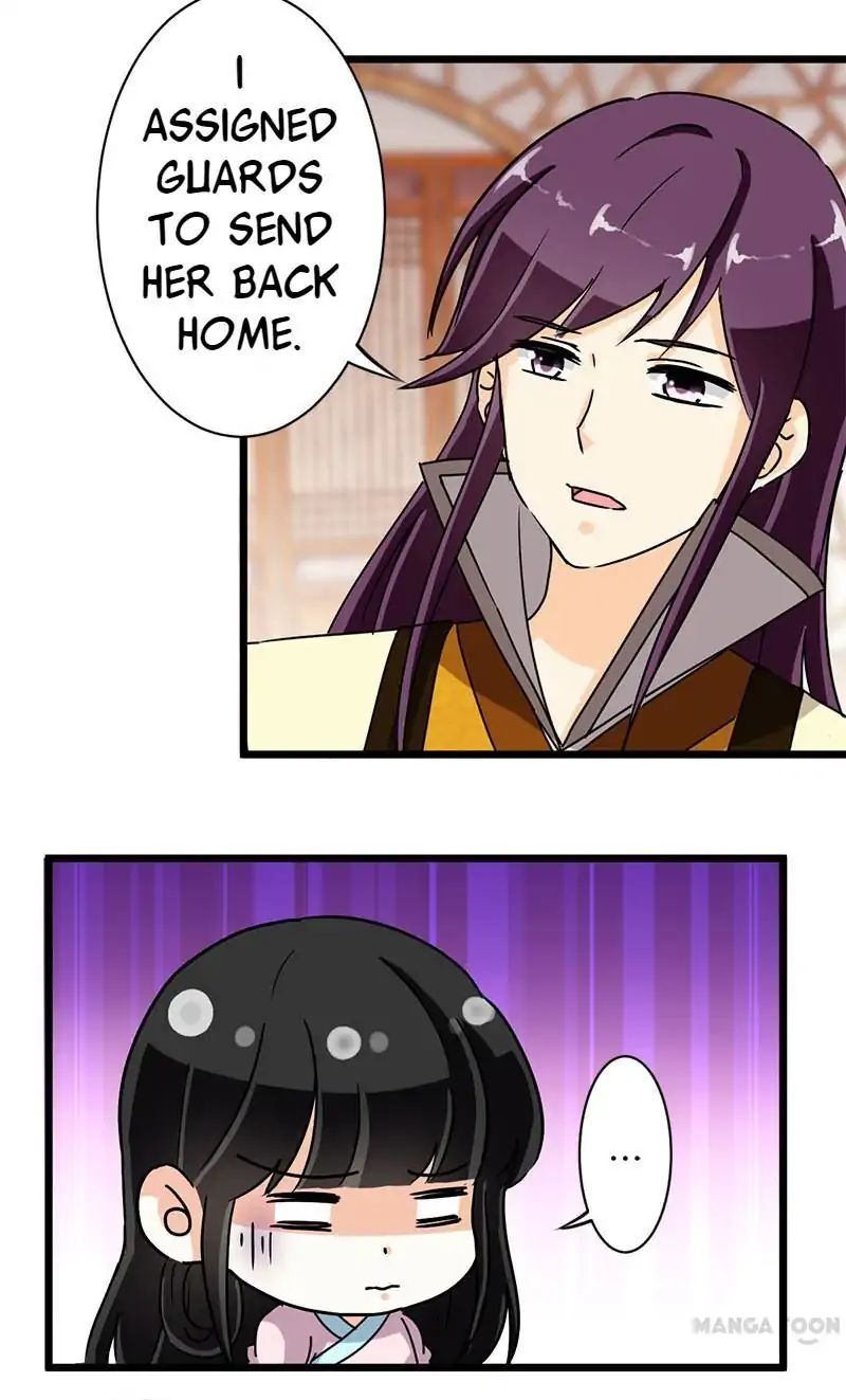 Page 14 of Chapter 106