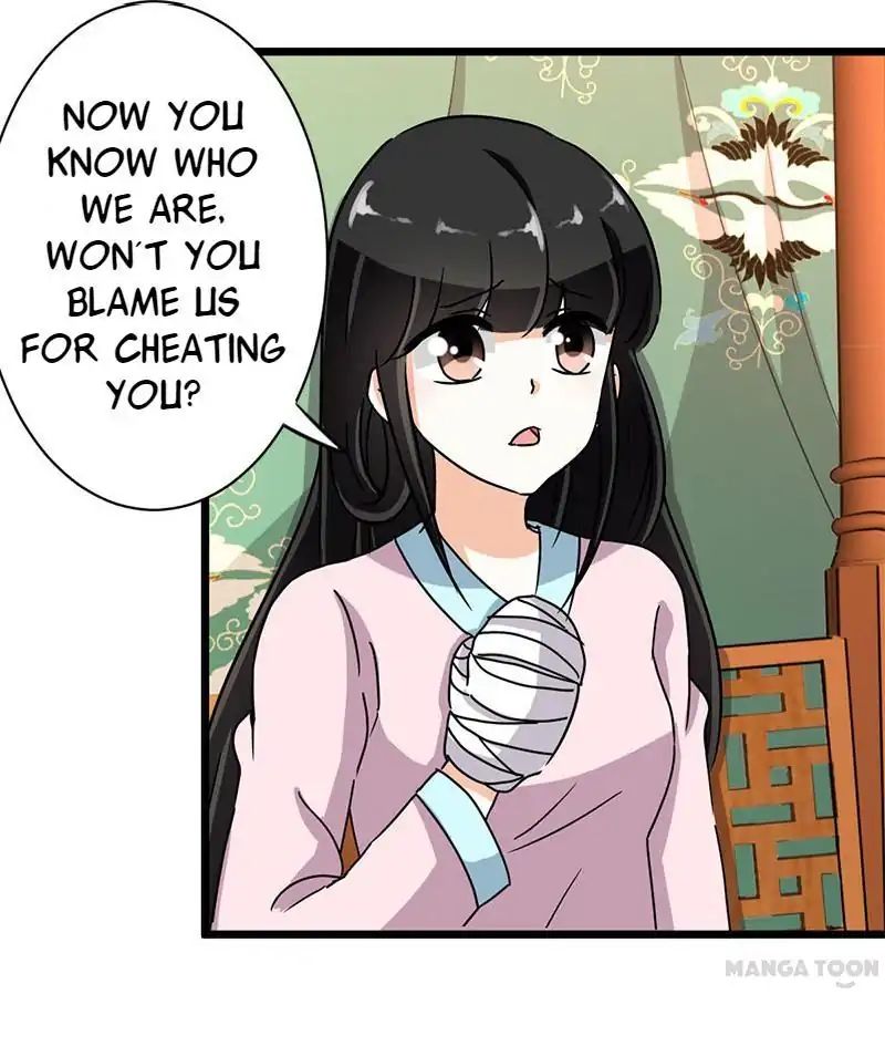 Page 15 of Chapter 106