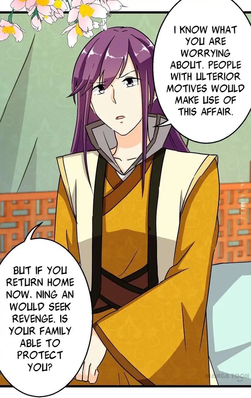Page 8 of Chapter 107