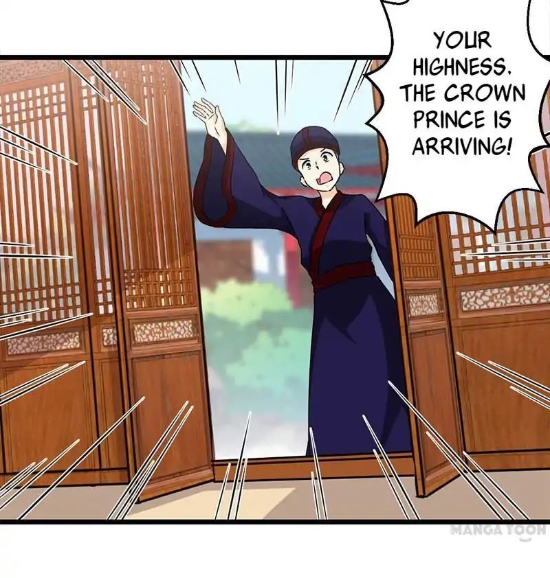 Page 12 of Chapter 107