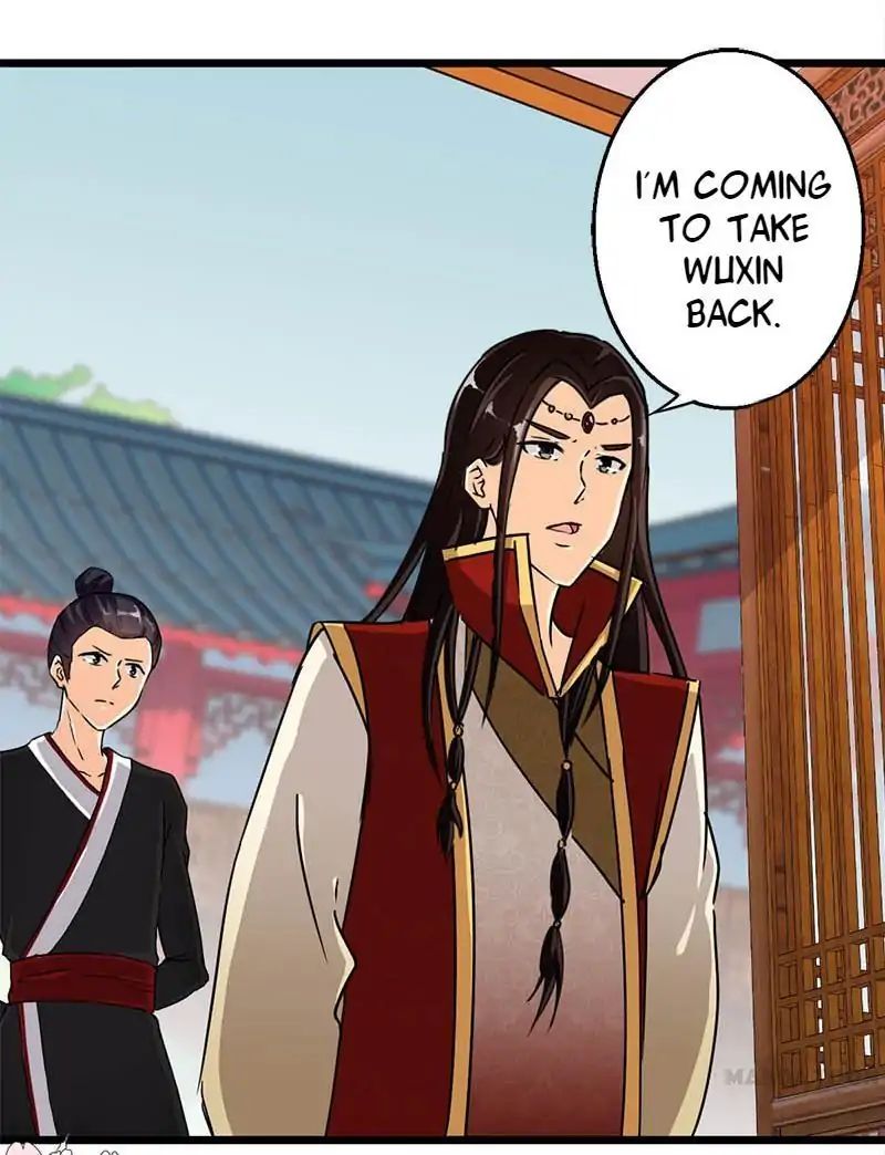 Page 14 of Chapter 107