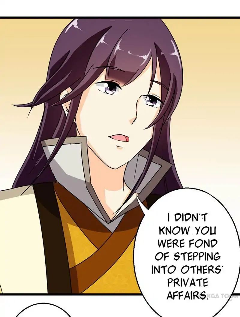 Page 16 of Chapter 107