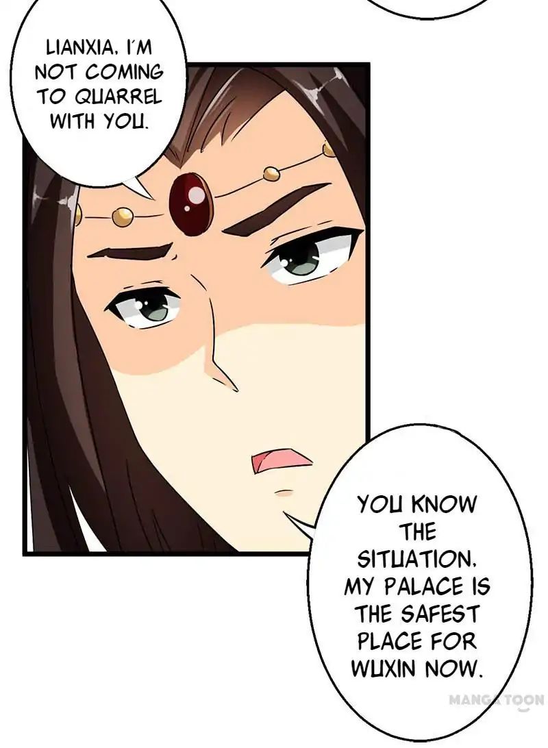 Page 17 of Chapter 107