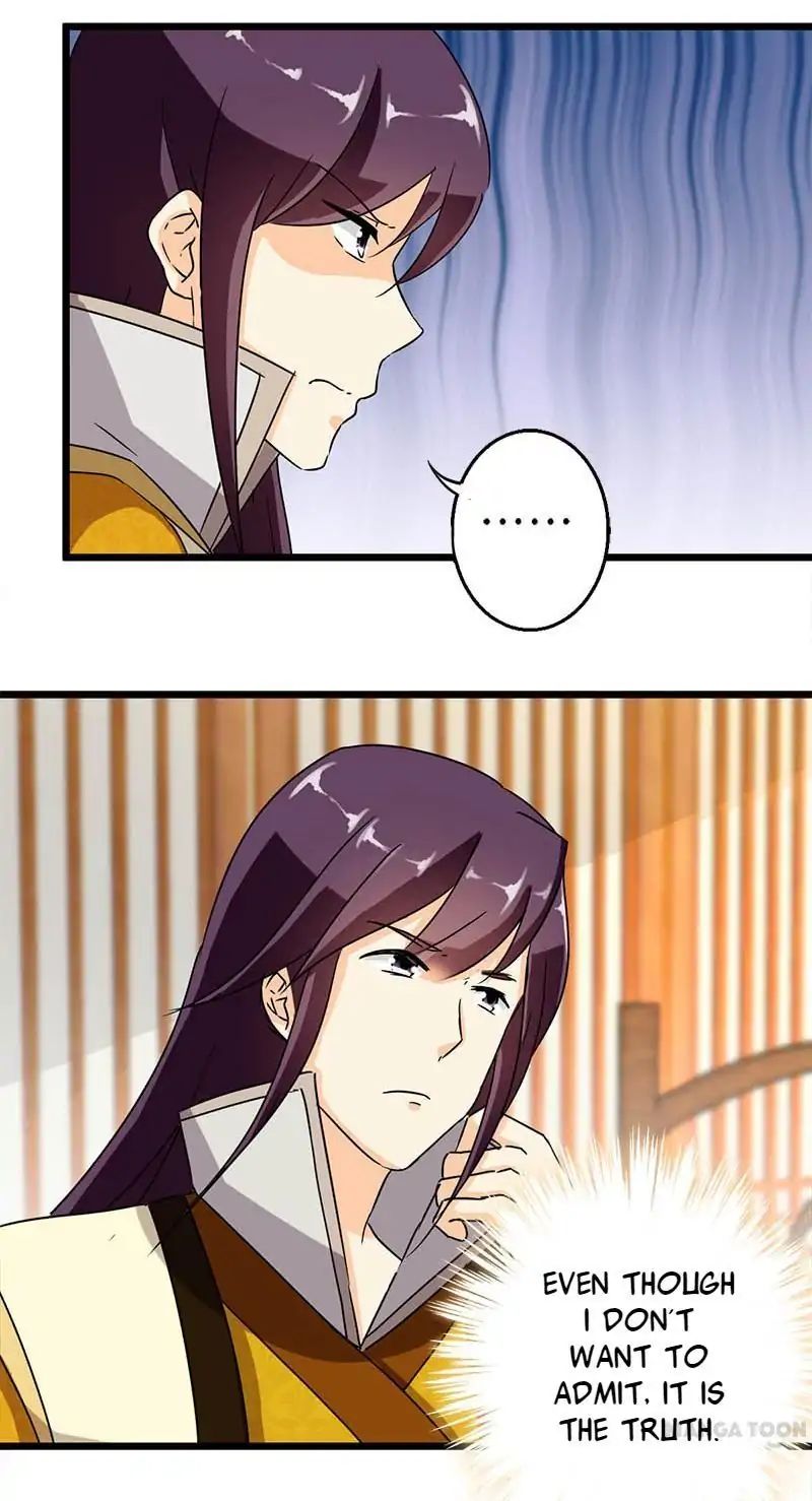 Page 18 of Chapter 107
