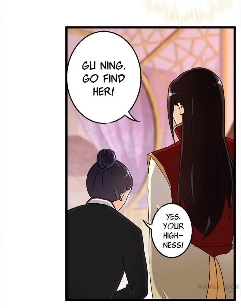 Page 19 of Chapter 107