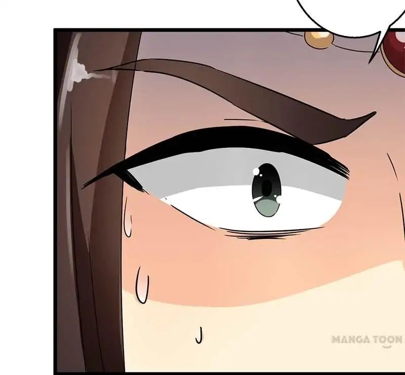 Page 22 of Chapter 107