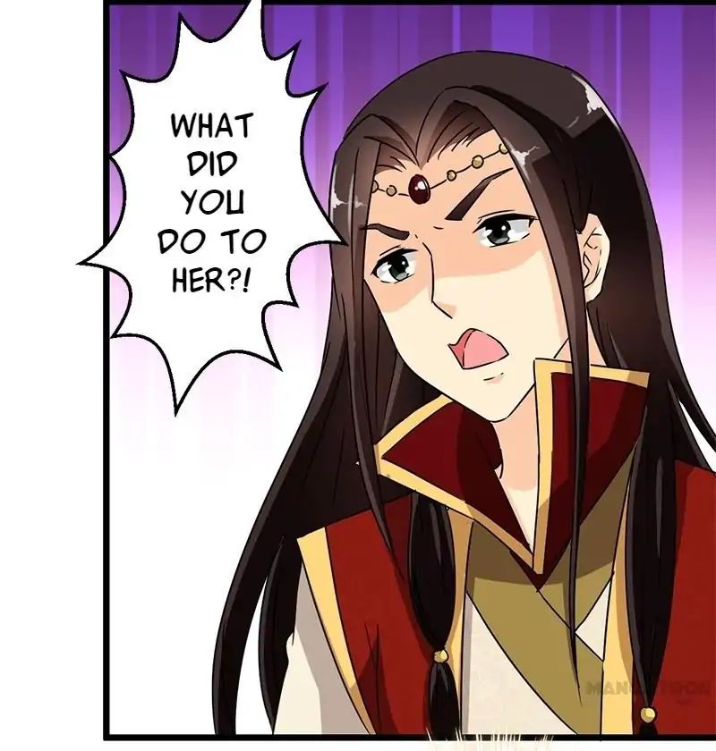 Page 1 of Chapter 108