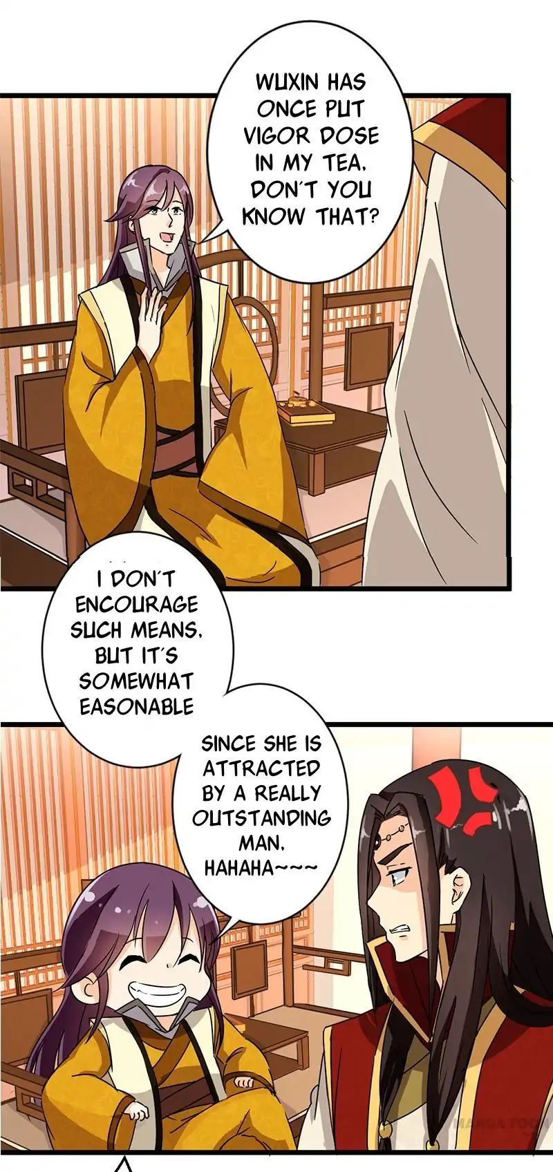Page 3 of Chapter 108