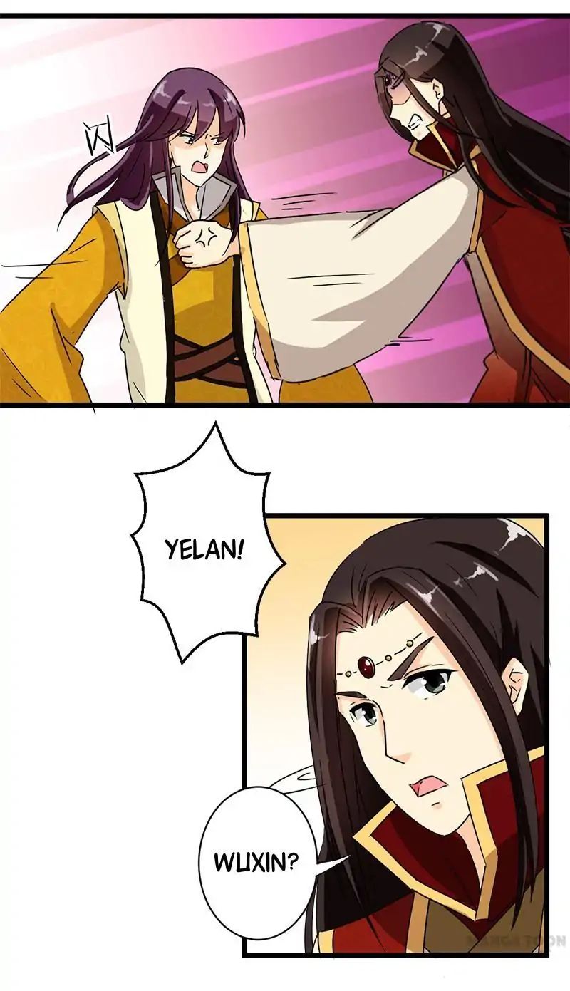 Page 5 of Chapter 108