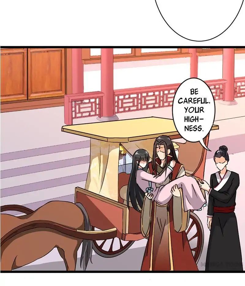 Page 12 of Chapter 108