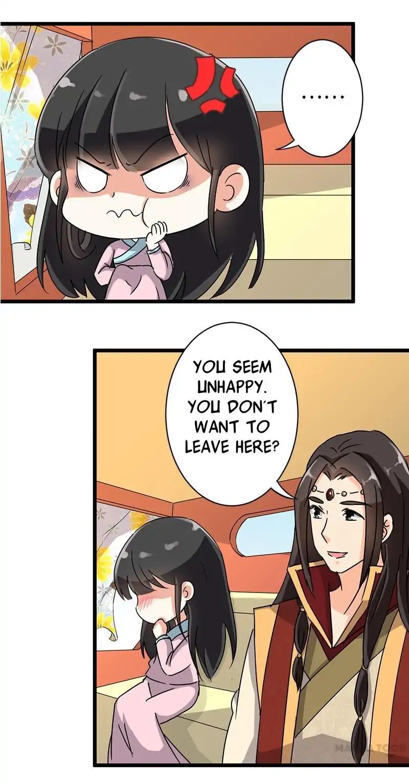 Page 13 of Chapter 108
