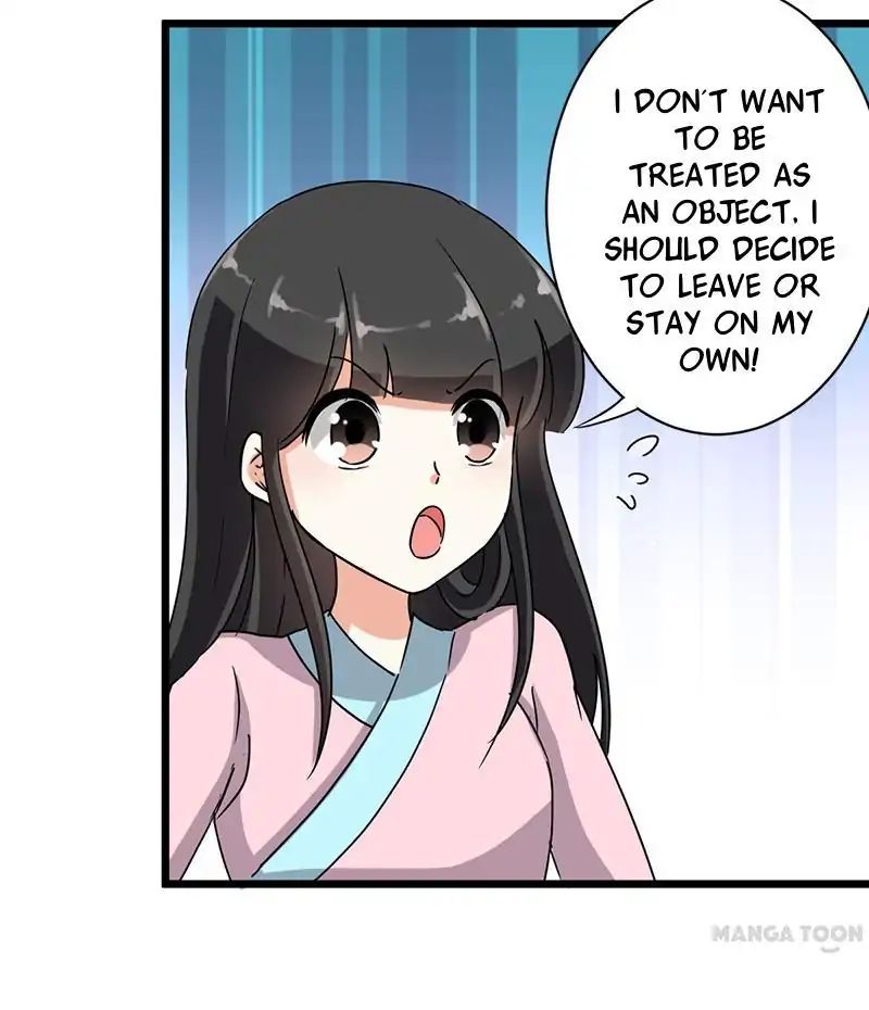 Page 15 of Chapter 108