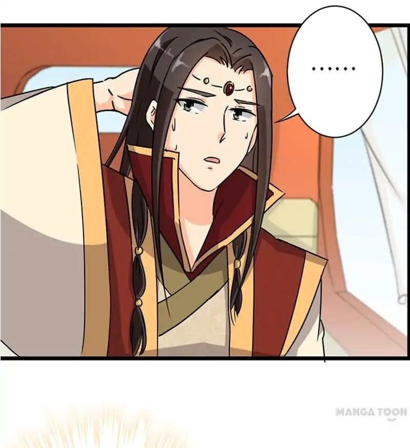 Page 16 of Chapter 108