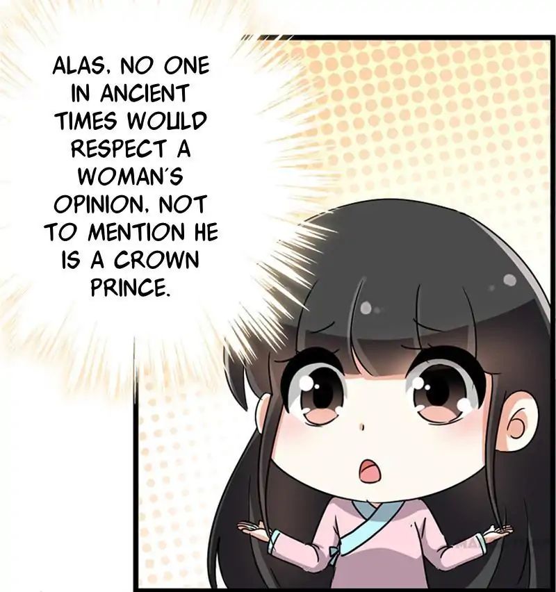 Page 17 of Chapter 108