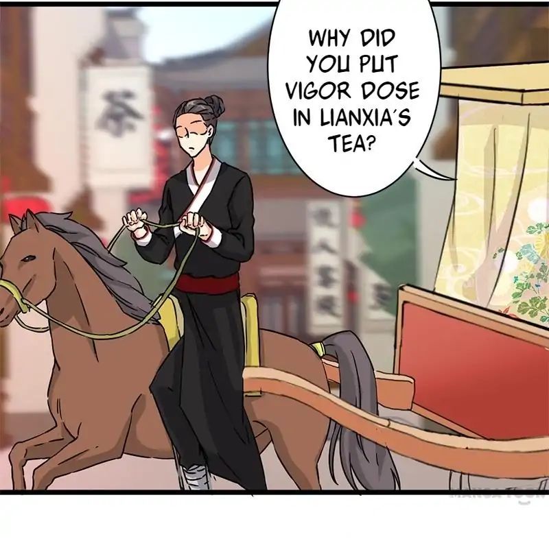 Page 1 of Chapter 109