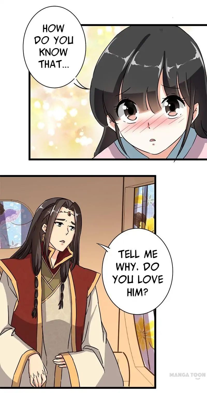 Page 2 of Chapter 109