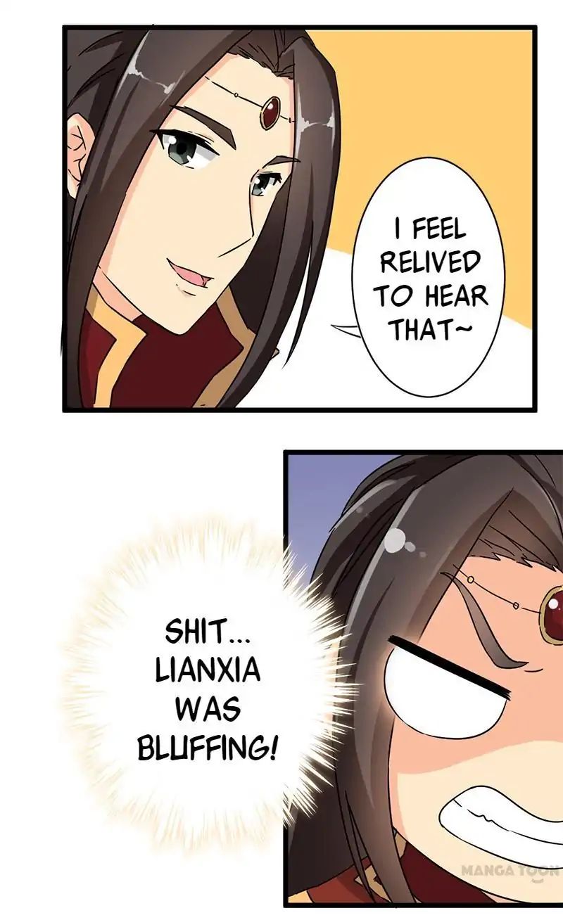 Page 6 of Chapter 109